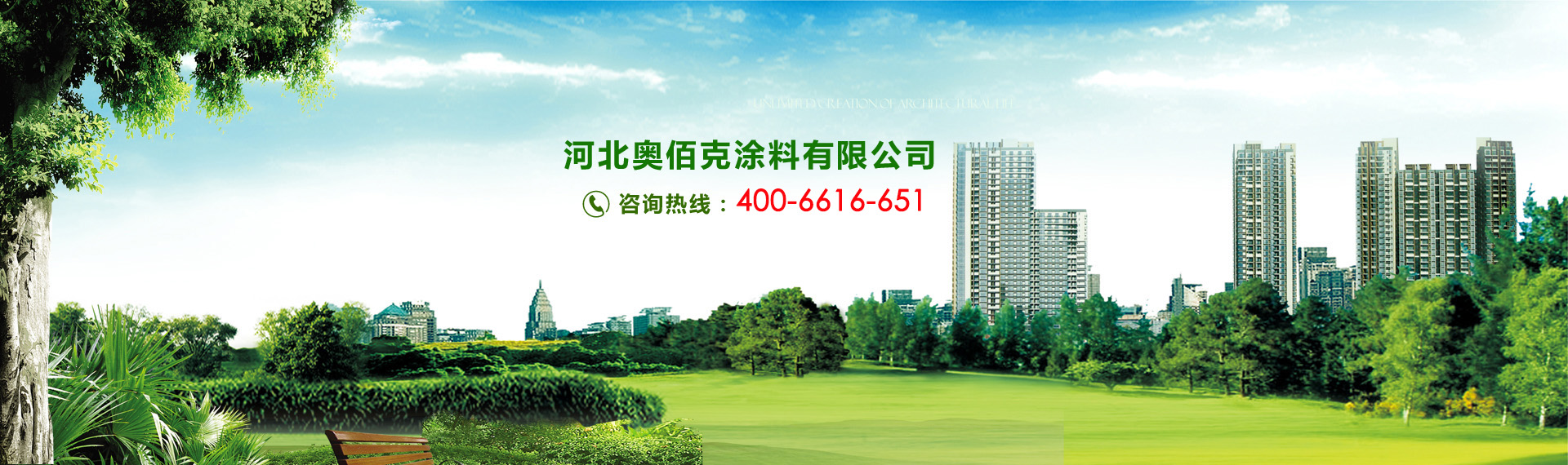 江西宏欣光學(xué)科技有限公司