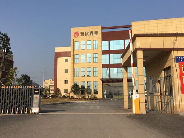 宏欣大門(mén)